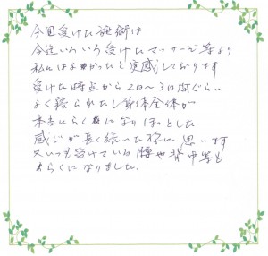イメージ (19)