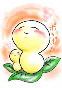 happy1 170324