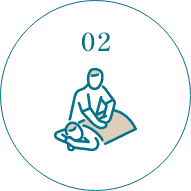 02施術